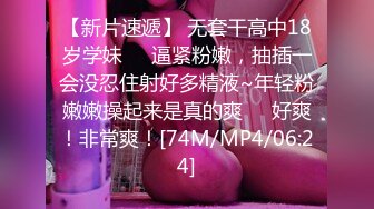 (sex)20231115_勾引爸爸来操_12730722