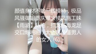 【新片速遞】&nbsp;&nbsp;第一视角 操白丝大奶小女友 袜袜怎么那么黑 是不是坏孩纸 老公用力干我 必须要穿着袜子做才有感觉 好奇怪[118MB/MP4/02:02]