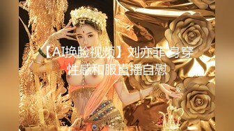 [MP4/756MB]养生技师加钟操逼老公发现后3P【女人爱装纯】差点打起来