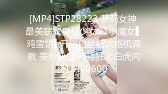 韩国极品主播（青草.yh1012.mmdr2000大合集【260v】  (128)