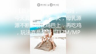 最新网红少女『恶犬』VIP私人定制 小僵尸制服 妖娆身材 白嫩美穴 自慰高潮喷水附34P 