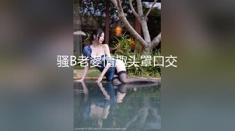 [MP4]最新日月俱乐部『阿嫣』性感全透健美操表演 一对极品巨乳止不住的跳出来