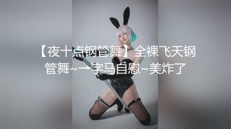 【新片速遞】 让你看看金刚芭比的超级大阴蒂 蝴蝶大翅膀 想不想上去咬一口的冲动 这一身肌肉[98MB/MP4/01:42]