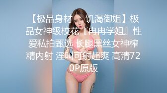 【新片速遞】 2022.8.20乐橙酒店精品❤️偷拍像韩国女团型瓜子脸大波浪美女和男友做爱[958MB/MP4/01:09:24]