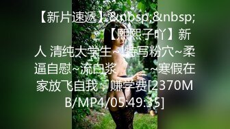 什么世道 父亲不在家竟然跟妈妈上床做爱不戴 [母子乱伦] 03