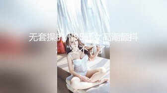 n1445 東熱激情 170cm超えハイスペック長身モデル系女優 特集 part1