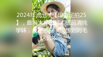 土豪重金定制福利，高气质网红脸极品御姐【美宝儿】私拍，顶级身材一线天，逼脸同框各种道具紫薇挑逗，撸点超高 (13)