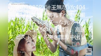 【新片速遞】 2022新流出乐橙酒店绝版紫荆花房偷拍❤️没啥性经验的小哥摸索怎么进入女朋友紧实的逼[408MB/MP4/34:37]