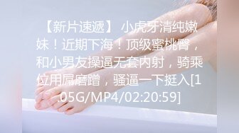 【广东排骨哥】高价约炮极品身材外围 学生妹 偷拍合集合集【71v】. (40)