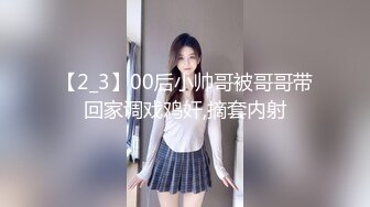 无敌小少妇骚出天际1