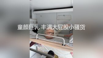 老婆就是用来操的