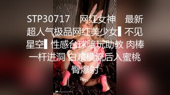 爆机少女喵小吉 NO.007 魅魔