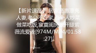 抓奸现场大曝光 隔壁老王与红杏家妻被绿帽老公堵宾馆 双双被教训 19分钟一镜到底