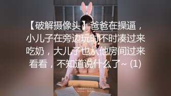 【在线】【PR社】@发条少女 – 情人节特辑