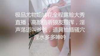 上位带纹身的妹子