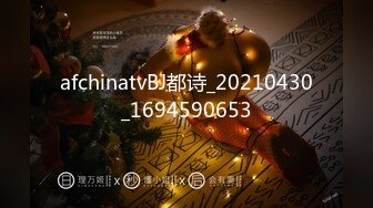 既是大学生，又是福利姬，又是主播【呜崽酱】学校寝室自慰，颜值身材都很棒的小妹妹~ (2)