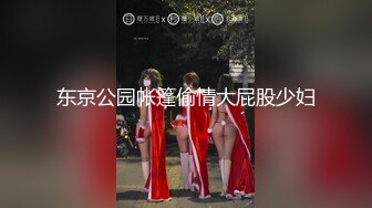 高颜值尤物蓝裙御姐 白嫩娇躯奶子饱满软大，这风情挑逗投降沦陷啊，啪啪用力猛插HEYZO2004【水印】