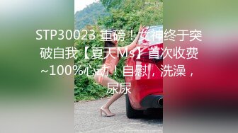 [MP4/694MB] 睡梦中的妈妈，扒下裤子操蜜桃美臀，结实大肥臀骑乘，第一视角后入，大屌深插到底，最后内射