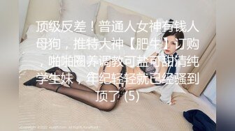 (精東影業)(jdyl-025)(20230215)兄妹淫情衝到高潮-李娜娜