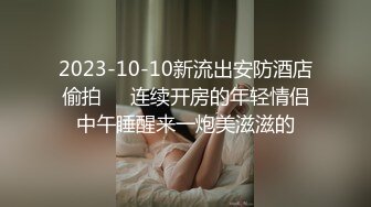 潍坊少妇一流口活  爱的不行