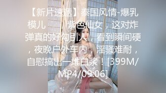 性感翘臀碎花裙，浙传“小倪妮”让人欲罢不能