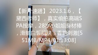 [MP4/1.1GB] 可爱女优朝比奈七濑大汗淋漓的性爱体液交缠无码流出版