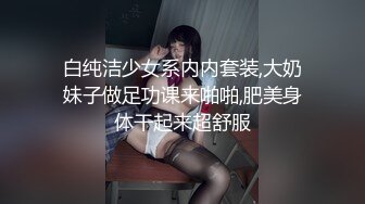 【上】纹身男大战黑人骚警～