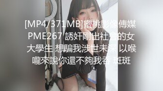 HMRK-008 【色白パイパンピンク乳首】清楚系黒髪スレンダー美少女とハメ撮りセックス！おっとり系かと思いきやエッチに関しては積極的！小さな口いっぱいにフェラしてくれたり腰を振ったり…笑顔もイキ顔もまじ萌える！桃尻揺らす激ピストンで痙攣イキ4発射！！【性癖、ハメ撮り】【セナ】