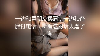 美女模特被色魔摄影师潜规则