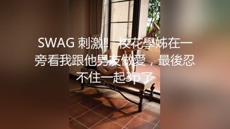 苗条身材短发妹子道具自慰_床上全裸跳蛋塞逼逼拉扯粉嫩肥逼