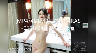 [MP4/ 1.05G] 两个纹身小情侣露脸无套啪啪做爱，完美展现一个活春宫图，超多姿势解锁，特写逼逼粉嫩很紧致