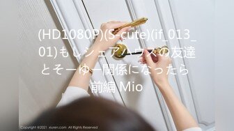 (中文字幕)敏感すぎて100絶頂AVデビュー！むっちむちIcupボイン黒ギャル RAN