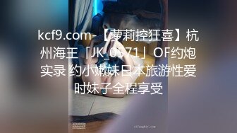 绿帽老公与好友酒店群交3P娇妻 穿学妹制服操更有情趣 骑着好友J8顶操 上面裹屌