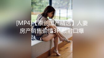 良家人妻的私密生活，【推油少年】，背着老公来SPA，心照不宣的要干啥都懂，被陌生异性把重要部位全摸