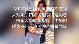 路边拍到大叔跟大妈出来玩车震