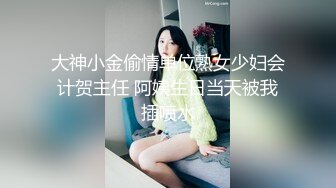 《人气网红最新》露脸才是王道！推特28万粉无毛馒头逼36D纯欲少女【兔子布朗尼】私拍2 百合露出调教啪啪多种多样 (1)