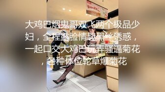 170CM高颜值极品大长腿外围女酒店和土豪情人啪啪自拍流出,洗澡时就开始在卫生间操,又到床上搞!