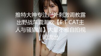 大屁股美女坐上面用力干我