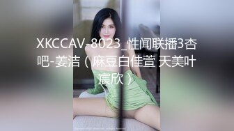 【新片速遞】 商场女厕偷拍马尾辫美女来大姨妈在逼洞前汇成蛛网状[41M/MP4/00:52]