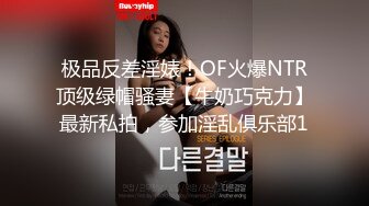 抖音网红私密视频泄露 小嫩菊被大屌干的合不拢～