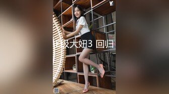 熟女人妻在家偷情 身材丰满大奶子大肥臀一线天美鲍 看到大洋弯吊很兴奋 吃的津津有味特认真