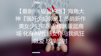 （露脸1）镜子前露脸操同事