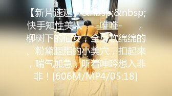 XKVP038 星空无限传媒 偶遇侄女 寂寞难耐自慰 湘湘