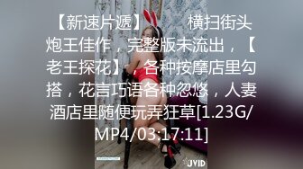 [MP4/ 518M]&nbsp;&nbsp;大奶予儿和黑人儿子的爱情故事，老粗老粗了，这肉棒撑爆熟女少妇的嘴巴