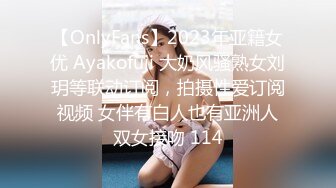 【极品波霸女神】桃桃学姐 都市秘情好玩不过嫂子 偷看A片自慰的嫂子 肉棒艹她止痒 软糯白虎蜜鲍拉丝内射