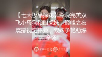 小母狗的肥臀