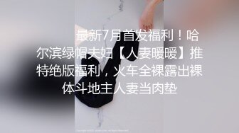 -黑框眼镜御姐范新人美女，黄瓜抽插无毛骚穴，双指猛扣白浆四溅