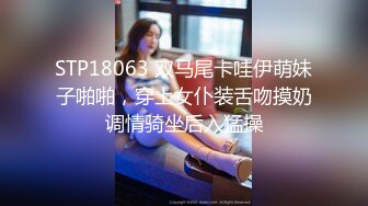 长腿女神【清绾】一字马裸舞长腿蜜桃臀，粉乳粉穴 无水印合集【41v】 (9)