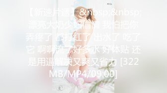 顶流极品网红 Ellieli 最新福利合集5