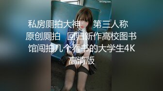 [MP4]出征金枪不倒姿势更多各种姿势调教极品美女